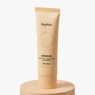 [NEW/내추럴톤업] 비플레인 선뮤즈 톤업 앤 코렉팅 선크림 스킨 베이지 50ml