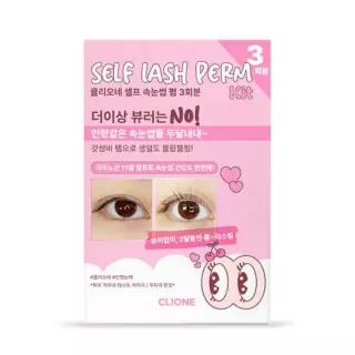 클리오네 셀프 속눈썹 펌 3회분