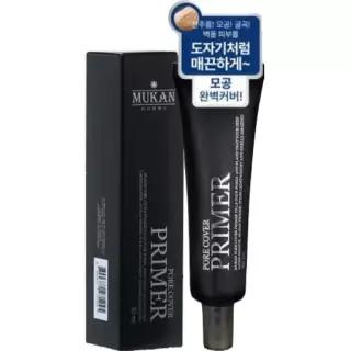 무칸 옴므 포어커버 프라이머 30ml