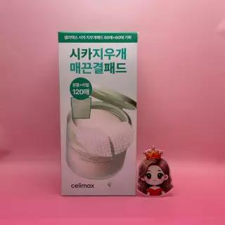 셀리맥스 민감 여드름 피부 토너 패드 지우개 시카 바하 블레미쉬 60매 기획 + 60매 &&&