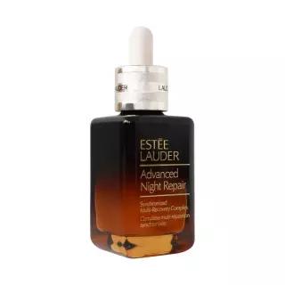 갈색병 세럼 나이트 리페어 50ml