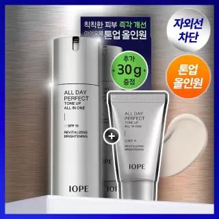 아이오페 맨 올데이 퍼펙트 톤업 올인원 120ml 기획(+30ml)