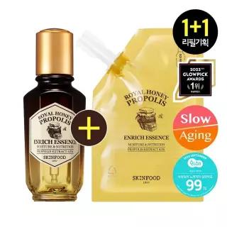 스킨푸드 로열허니 프로폴리스 인리치 에센스 리필기획(50ml+50ml)