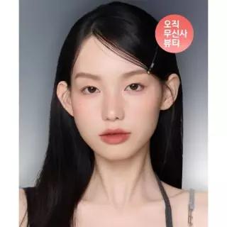 매장정품 AZTK 캔디플로스 더블터치 립글로스