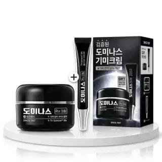 [태극제약/기미크림] 도미나스 크림 Rx 30ml 단품/기획 (+7ml)