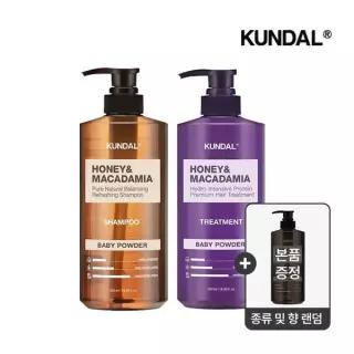 본품 1개 증정총3개 쿤달 허니 앤 마카다미아 네이처 샴푸트리트먼트 500ml x2개 474802