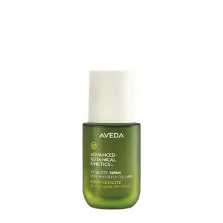 [아베다](강남점)NEW 어드밴스드 보태니컬 키네틱스 바이탈리티 세럼 30ml