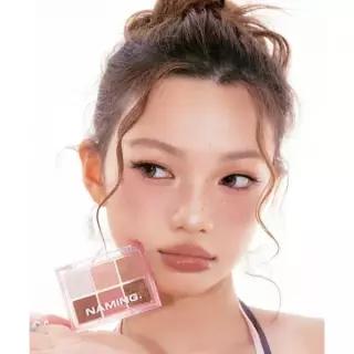 매장정품 NAMING [부오이X네이밍] 퍼펙테일 아이팔레트