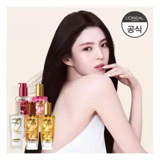 로레알파리 로레알 2개 엑스트라 오디네리 헤어오일 474712