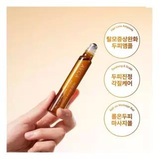 아브카 체험 스칼프 두피 탈모 앰플 20ml 474677