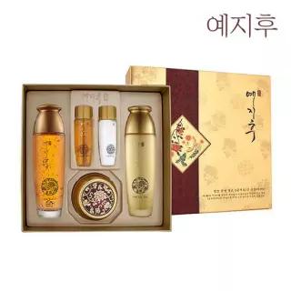 예지후 발효 한방 골드 3종 세트 /스킨.로션.크림