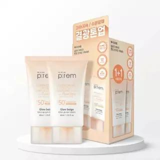 [결광톤업 무기자차] 메이크프렘 글로우 베이지 톤업 선크림 40ml+40ml