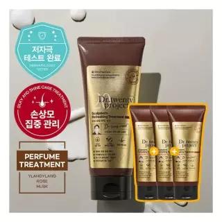 닥터트웬티프로젝트1 + 1 1후기1만개스칼프덤 리프레싱 단백질 트리트먼트 200ml 정가125,400원 474593