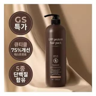 아브카 LPP 단백질 헤어팩 트리트먼트 1000ml 474574