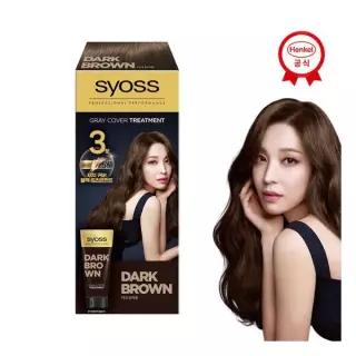사이오스 새치커버 트리트먼트 x1개선택 474551