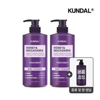 본품 1개 증정총3개 쿤달 허니 앤 마카다미아 트리트먼트 500ml x2개 향 16종 택 1 474547