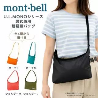 몽벨 UL MONO 숄더백 사코슈 1123777 초경량 크로스 파우치