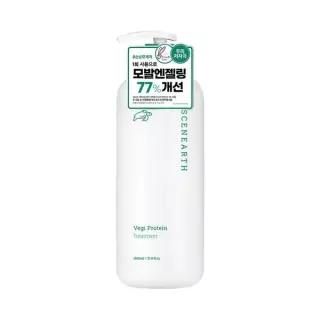 씨널스 베지프로틴 단백질 트리트먼트 1000ml 정가 24,800원 474523
