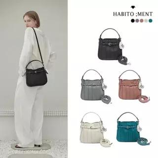 26SS 플리츠 버킷백