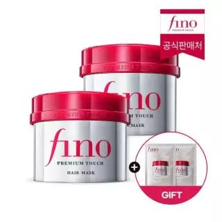 프리미엄 터치 헤어 마스크 230g 2개 +피노 체험분 2매 474500