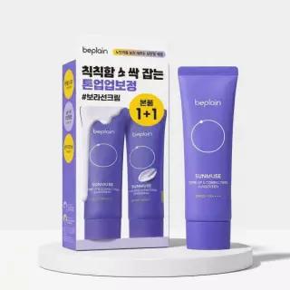 [촉촉보라톤업/혼합자차] 비플레인 선뮤즈 톤업 앤 코렉팅 선크림 50ml 기획