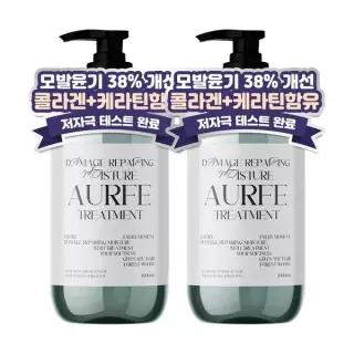 1+ 1 아우페 데미지 모이스처 트리트먼트 1L 대용량 손상모 케어 콜라겐 헤어팩 린스 474483