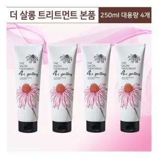 제니하우스 아트갤러리 트리트먼트 매니아250ml*4 474478
