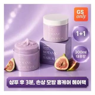 107 사은품 증정 정직한실험실 무화과 고영양 헤어팩 300mlX2개 대용량 손상모용 474455