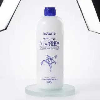 하또무기 스킨 컨디셔너