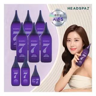 헤드스파7 헤드스파 시즌5 트리트먼트 기본 세트 474452