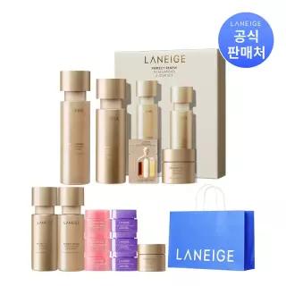 [기획] 퍼펙트리뉴 쓰리엑스 2종 세트
