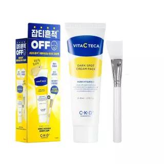 [비타민랩핑팩/대용량] CKD 비타씨테카 잡티흔적 크림팩 80ml 기획세트 (+브러쉬 증정)