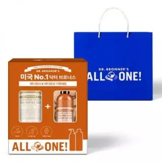 코스트코 닥터 브로너스 오렌지라벤더 바디로션 237ml + 퓨어 캐스틸 솝 475ml 325402
