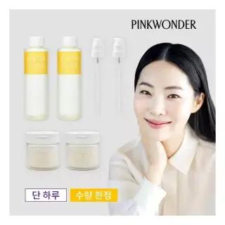 핑크원더 25%OFF 더블 호호바 토너 세트(호호바 토너+스프레이+비건패드*2세트) 1031609