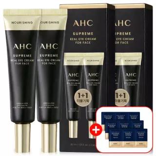 AHC 슈프림 리얼 아이크림 포페이스 30mlx2ea 2세트