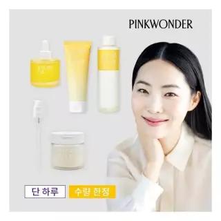 핑크원더 CJ단독/30%OFF 호호바 환절기 세트 (호호바오일+호호바토너+비타크림+비건패드+스프레이) 1031544