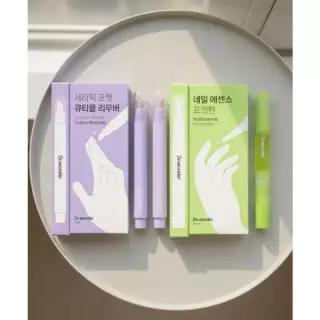 DRWONDER 3종세트 큐티클 리무버 2개+네일 에센스펜 1개 set 4117020