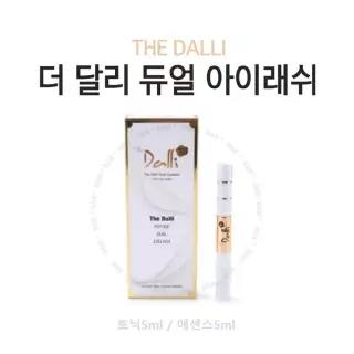 더 달리 아이래쉬 토닉&에센스 속눈썹영양제