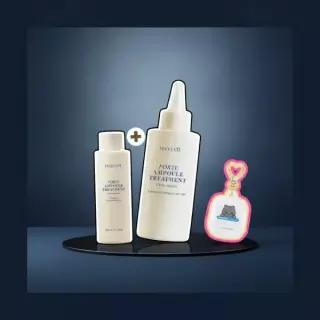 [11/고영양] 트리셀 포르테 앰플 트리트먼트 200ml 더블기획