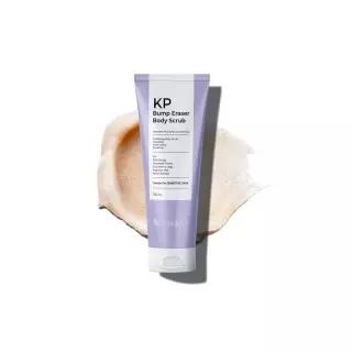 BellamiLuxx KP 범프 지우개 바디 스크럽: 각질 정돈 각화증 필라리스, 딸기 스킨 트리트먼트 -