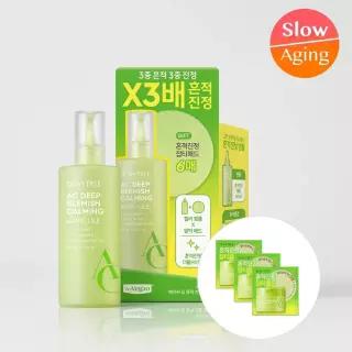 [잡티앰플] 듀이트리 AC 딥 흔적 진정 앰플 60ml 기획 (+잡티패드 6매) 110733