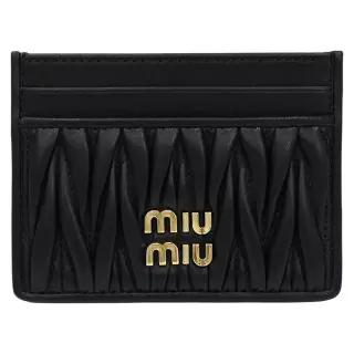 미우미우 마테라쎄 여성 카드지갑 5MC076 AFPP F0002