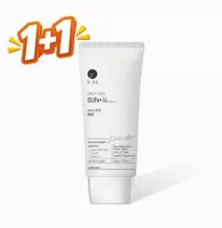 1+1 935발라또 온리 유썬 (SPF50+)50g 2개 빠른배송