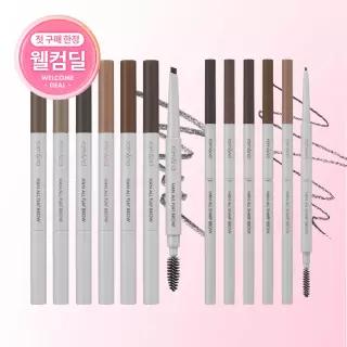 롬앤 [X2/] 한올 플랫 브로우 + 샤프