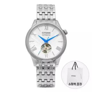 시티즌 NH9130-84A 남성 시계