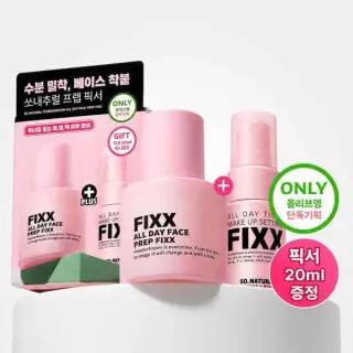 108078 [OY단독기획] 쏘내추럴 올 데이 페이스 프렙 픽서 30ml 기획 (+픽서 20ml)