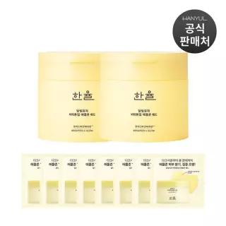 한율 달빛유자 비타톤업 애플존 패드 60매 (105ml) 2개