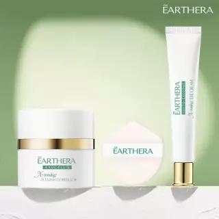 [입문패키지] 엑스 토닝 매직 커버 크림 30ml*1+엑스 토닝 아이크림 30ml*1