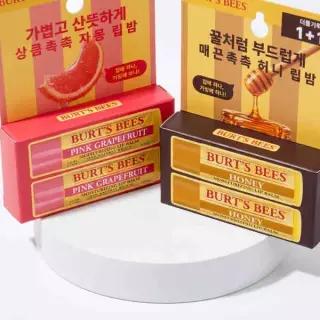 버츠비 립밤 4.25g 더블 기획 2종