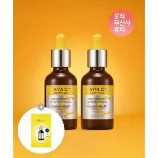 매장정품 MISSHA [2개] 비타씨플러스 잡티 탄력앰플 40ml (+마스크팩 증정)